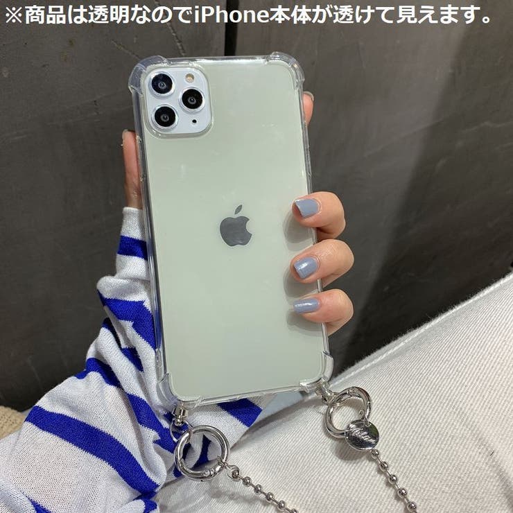 iPhoneケース カバー スマホケース | PlusNao | 詳細画像7 
