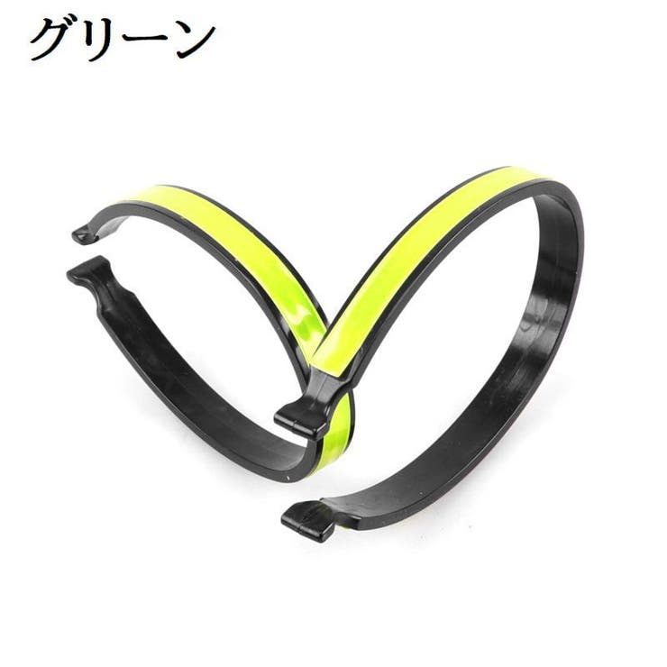ズボンクリップ 2個セット 1ペア | PlusNao | 詳細画像11 