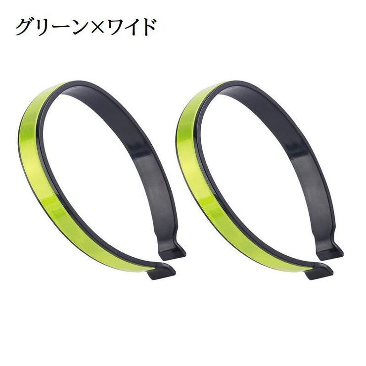 ズボンクリップ 2個セット 1ペア | PlusNao | 詳細画像13 