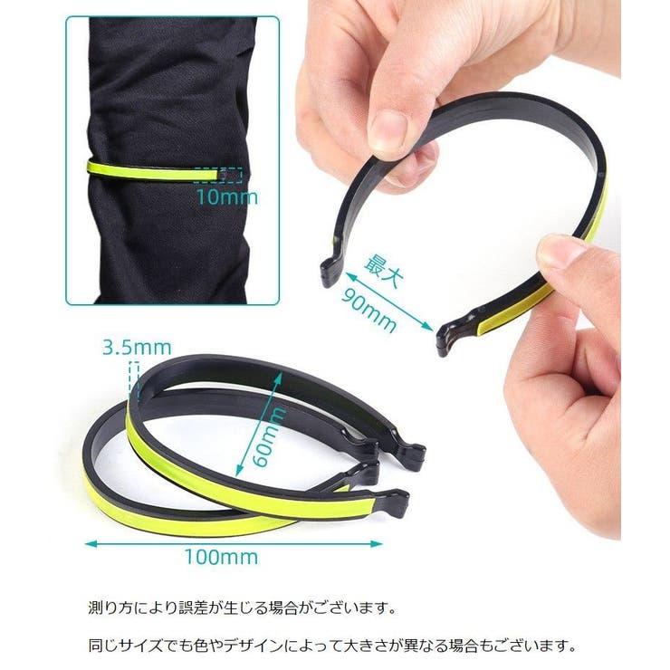 ズボンクリップ 2個セット 1ペア | PlusNao | 詳細画像15 