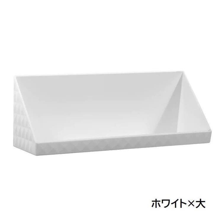 ウォールシェルフ ウォールラック 収納ボックス | PlusNao | 詳細画像18 