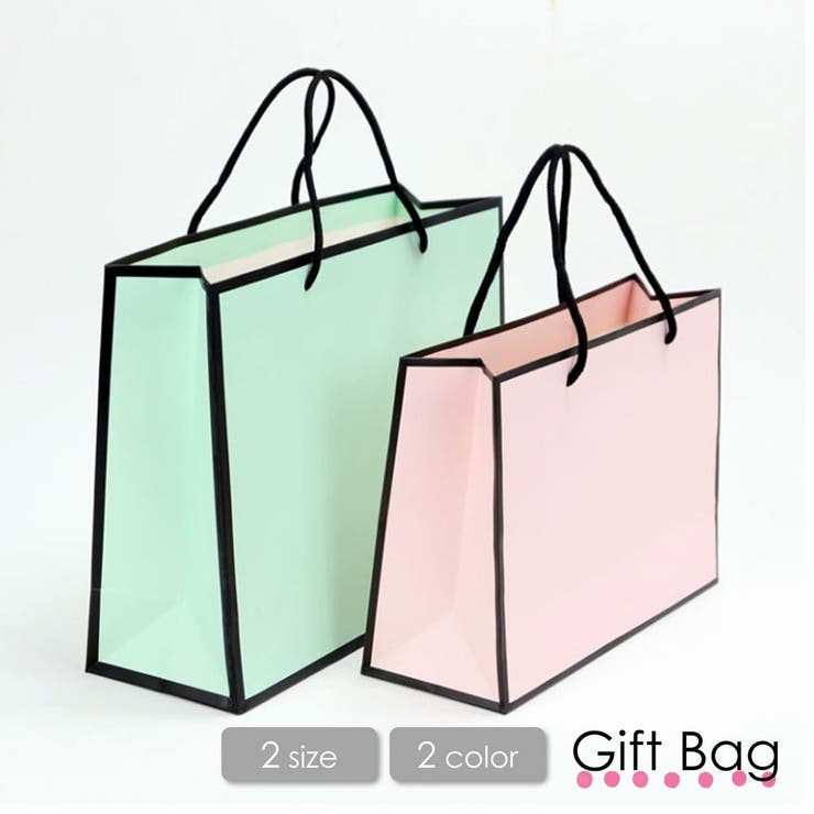 ギフト袋 紙袋 ギフトバッグ | PlusNao | 詳細画像1 