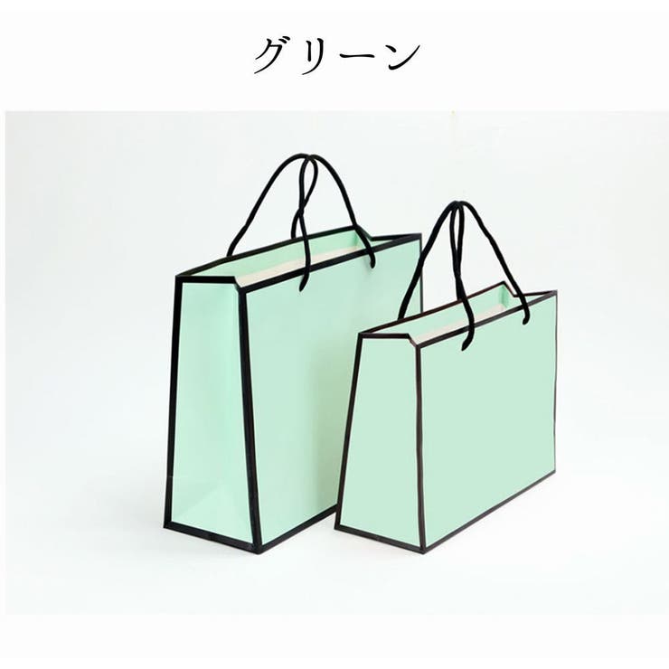 ギフト袋 紙袋 ギフトバッグ | PlusNao | 詳細画像7 