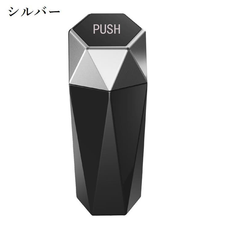 ゴミ箱 ダストボックス 車用 | PlusNao | 詳細画像16 
