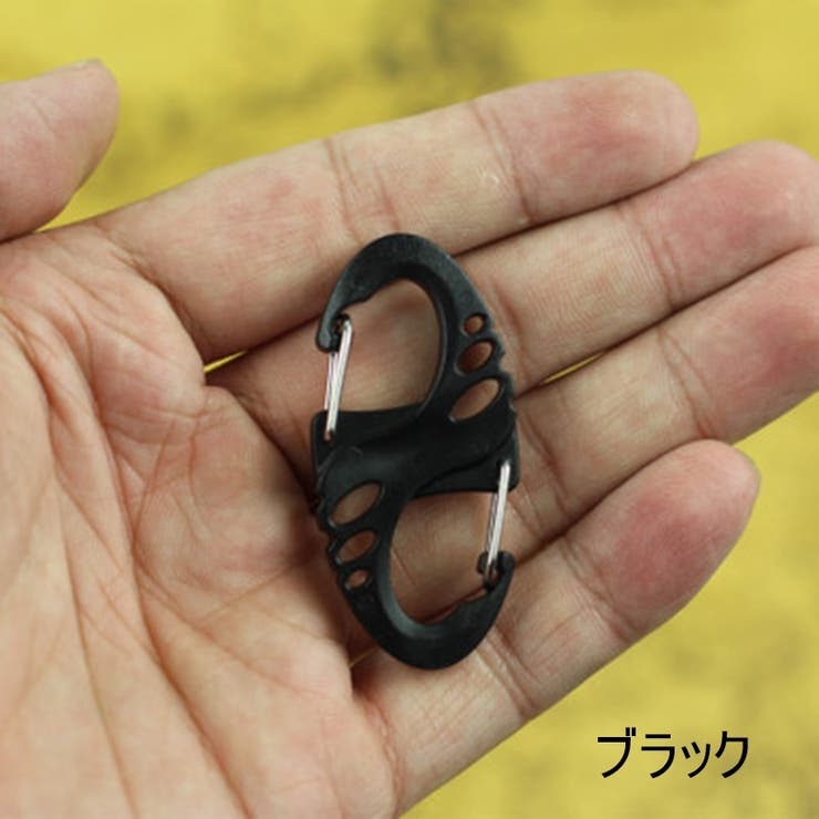 カラビナ S字 10個セット | PlusNao | 詳細画像8 