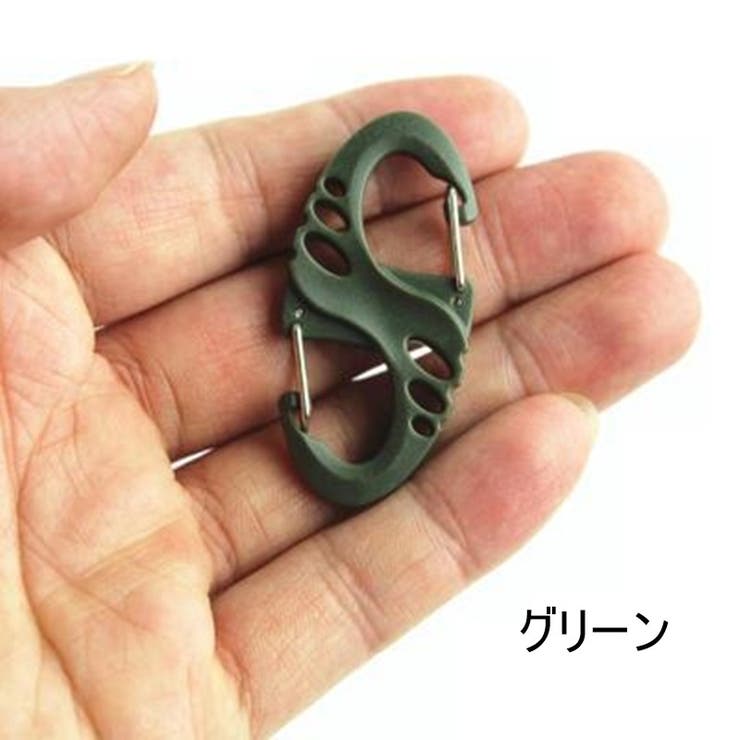 カラビナ S字 10個セット | PlusNao | 詳細画像9 