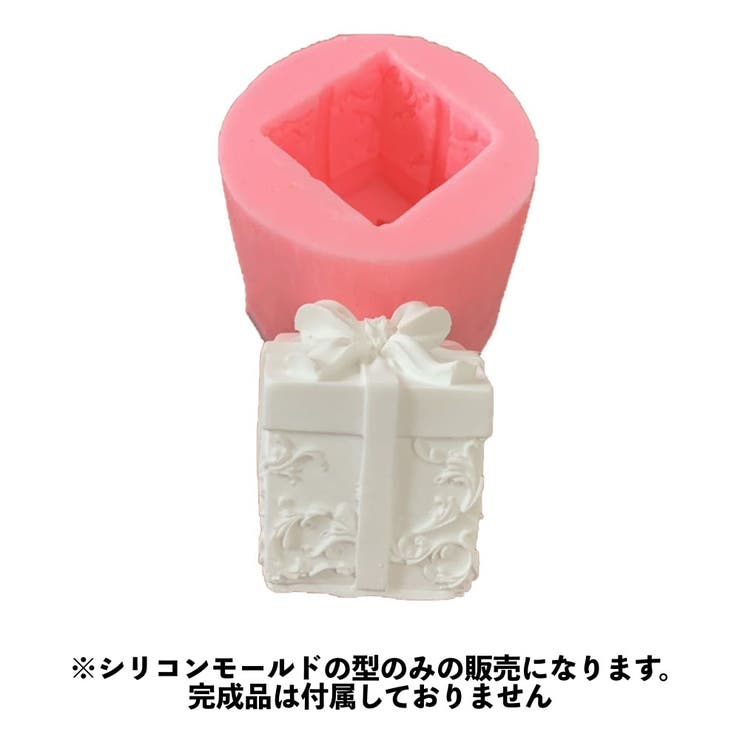 シリコンモールド キャンドルモールド キャンドル製作 | PlusNao | 詳細画像2 