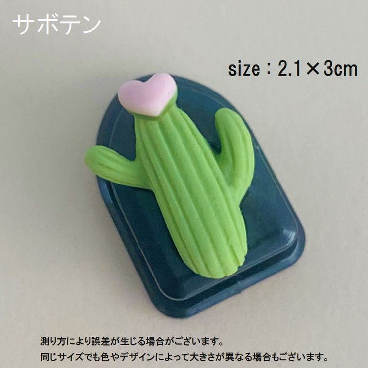 粘着フック ケーブルクリップ 3個セット | PlusNao | 詳細画像11 