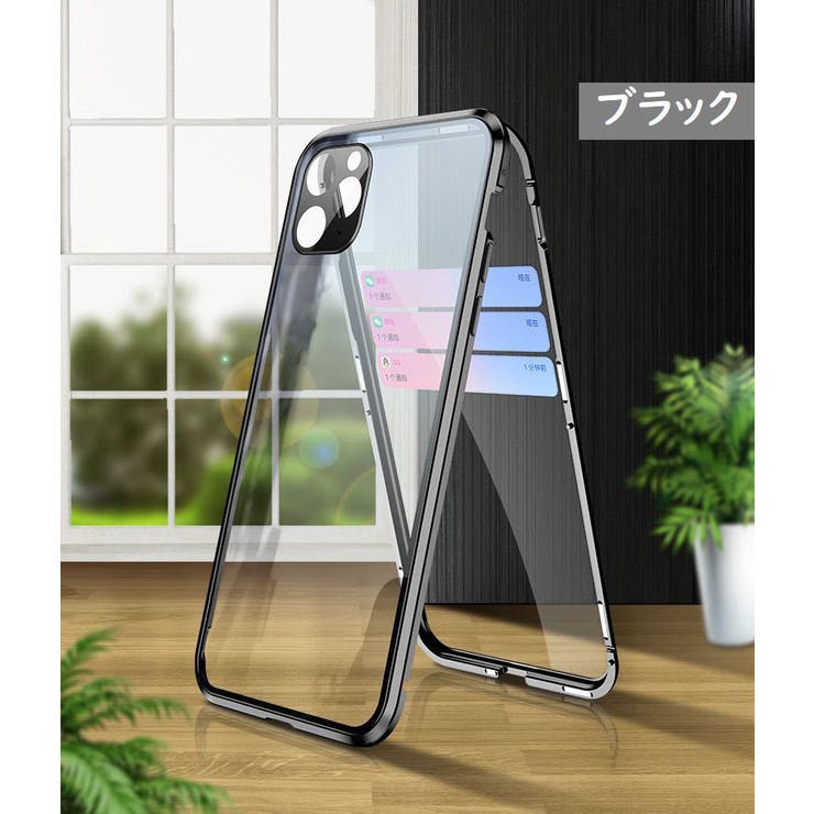 iPhoneケース iPhoneカバー スマホケース | PlusNao | 詳細画像15 