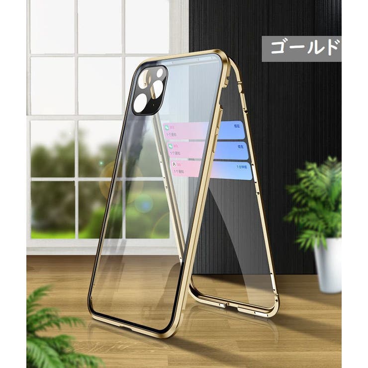 iPhoneケース iPhoneカバー スマホケース | PlusNao | 詳細画像16 