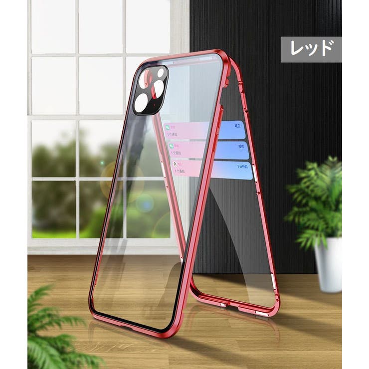 iPhoneケース iPhoneカバー スマホケース | PlusNao | 詳細画像17 