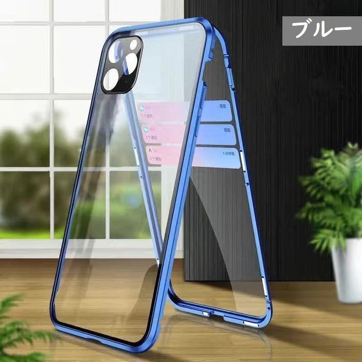 iPhoneケース iPhoneカバー スマホケース | PlusNao | 詳細画像18 