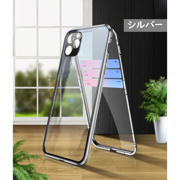 iPhoneケース iPhoneカバー スマホケース | PlusNao | 詳細画像19 