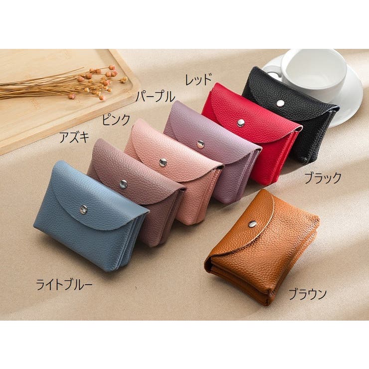 コインケース 小銭入れ カード入れ | PlusNao | 詳細画像18 