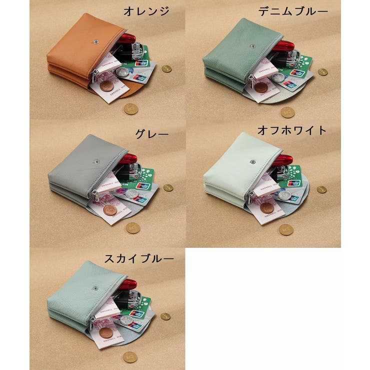 コインケース 小銭入れ カード入れ | PlusNao | 詳細画像19 