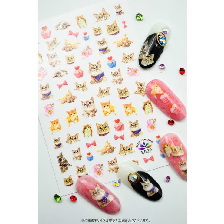 ネイルシール ネイルステッカー レディース | PlusNao | 詳細画像10 