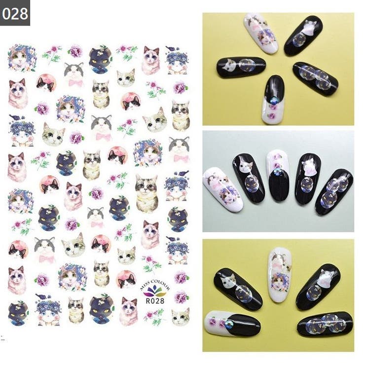 ネイルシール ネイルステッカー レディース | PlusNao | 詳細画像14 