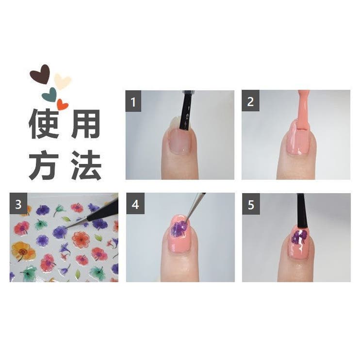 ネイルシール ネイルステッカー レディース | PlusNao | 詳細画像19 