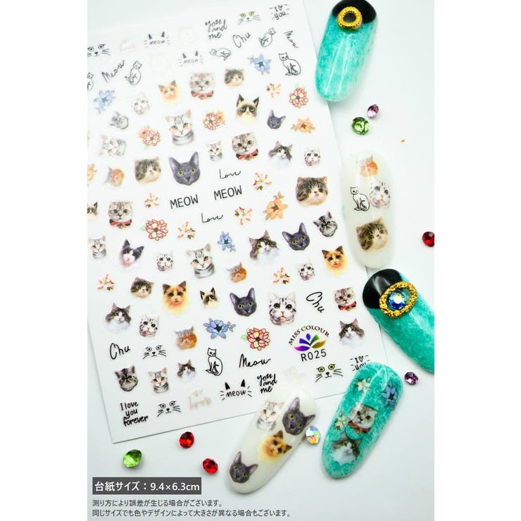 ネイルシール ネイルステッカー レディース | PlusNao | 詳細画像20 