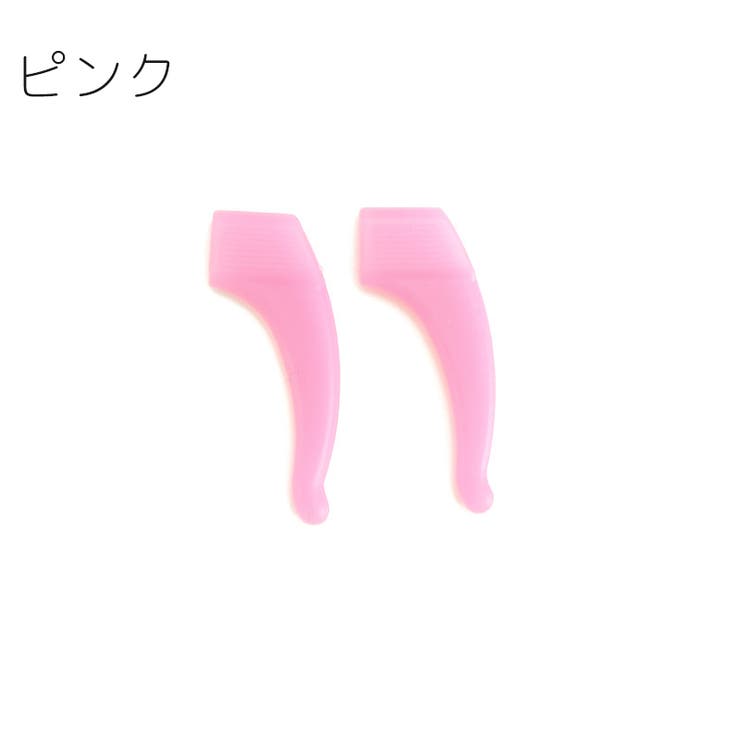 メガネストッパー 1ペア 2個セット | PlusNao | 詳細画像11 