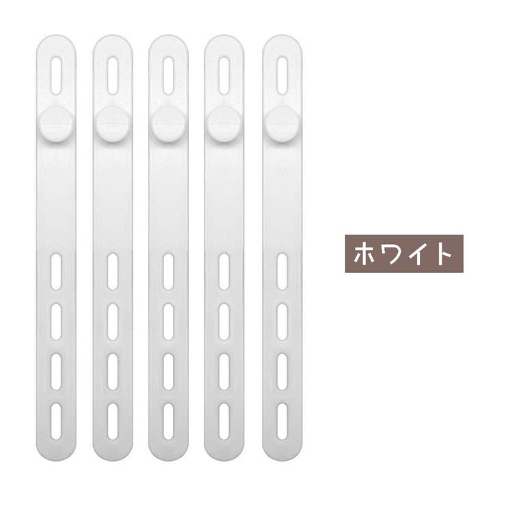 ケーブルバンド 5本セット ケーブルホルダー | PlusNao | 詳細画像5 