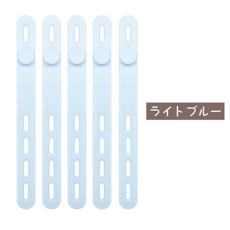 ケーブルバンド 5本セット ケーブルホルダー | PlusNao | 詳細画像7 