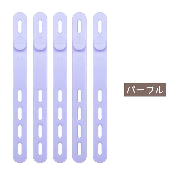 ケーブルバンド 5本セット ケーブルホルダー | PlusNao | 詳細画像8 