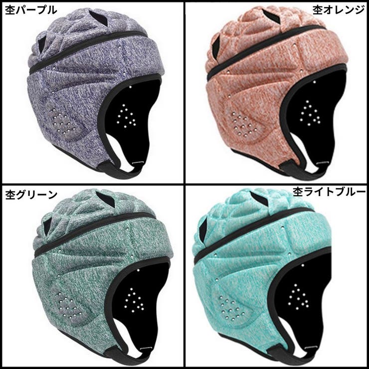 ヘッドギア フットボール ヘッドガード | PlusNao | 詳細画像17 