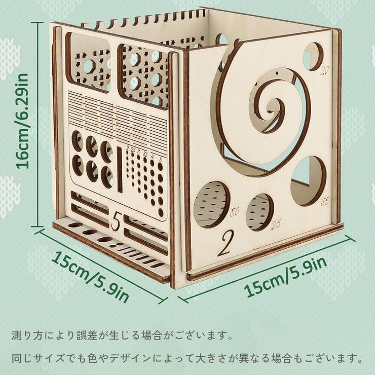 編み物ボックス ニットボウル 編み糸ボウル | PlusNao | 詳細画像5 