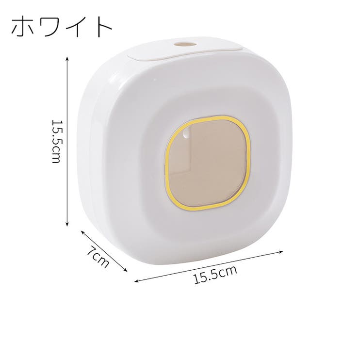 レジ袋ストッカー ゴミ袋入れ ポリ袋入れ | PlusNao | 詳細画像13 