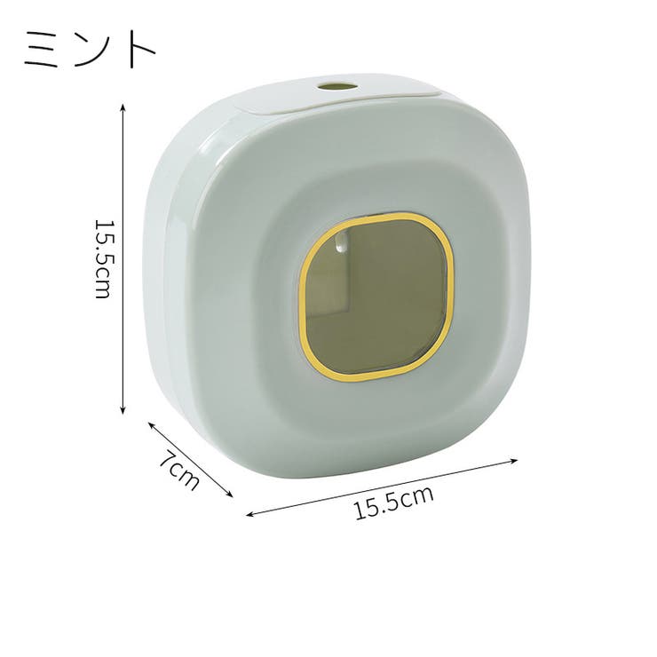 レジ袋ストッカー ゴミ袋入れ ポリ袋入れ | PlusNao | 詳細画像14 