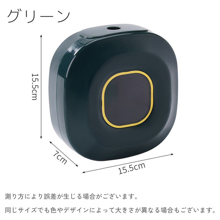 レジ袋ストッカー ゴミ袋入れ ポリ袋入れ | PlusNao | 詳細画像15 