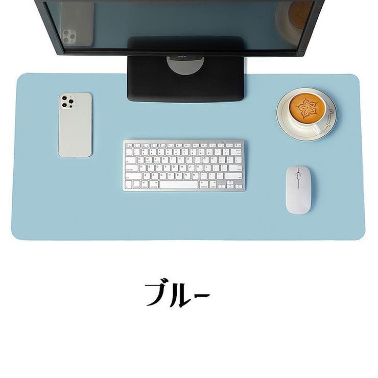 デスクマット テーブルマット ベルト付き | PlusNao | 詳細画像10 