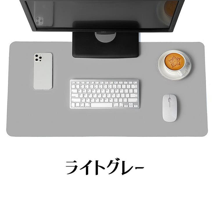 デスクマット テーブルマット ベルト付き | PlusNao | 詳細画像12 