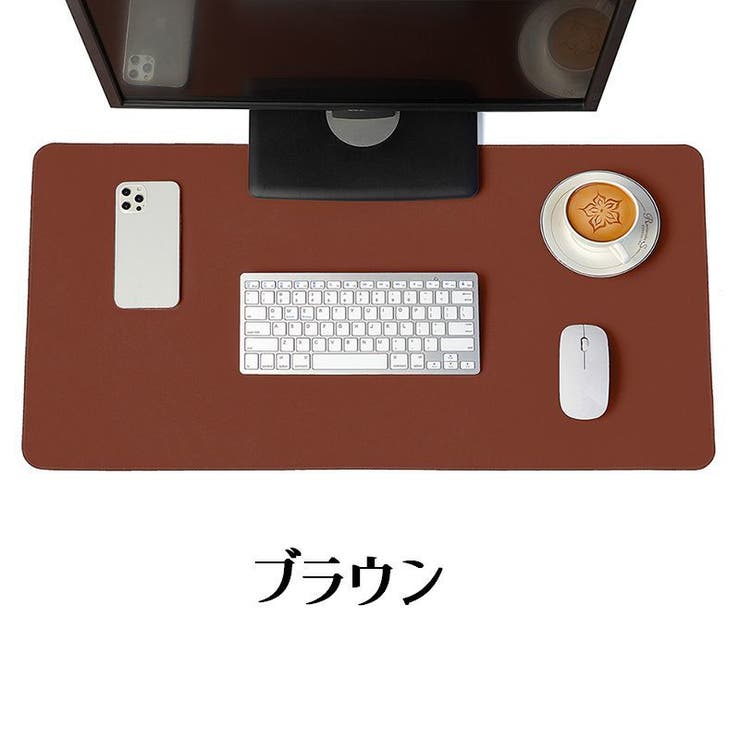 デスクマット テーブルマット ベルト付き | PlusNao | 詳細画像14 