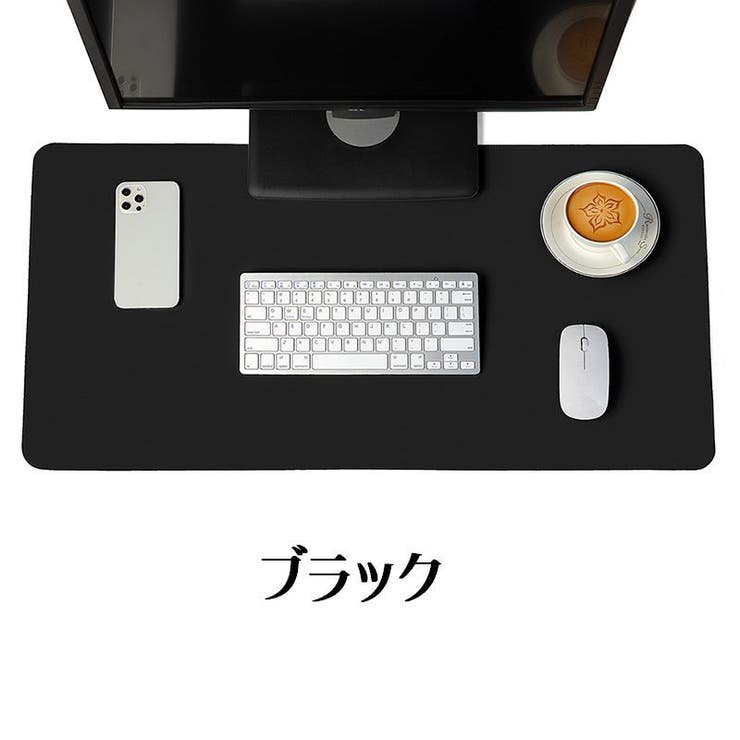 デスクマット テーブルマット ベルト付き | PlusNao | 詳細画像15 