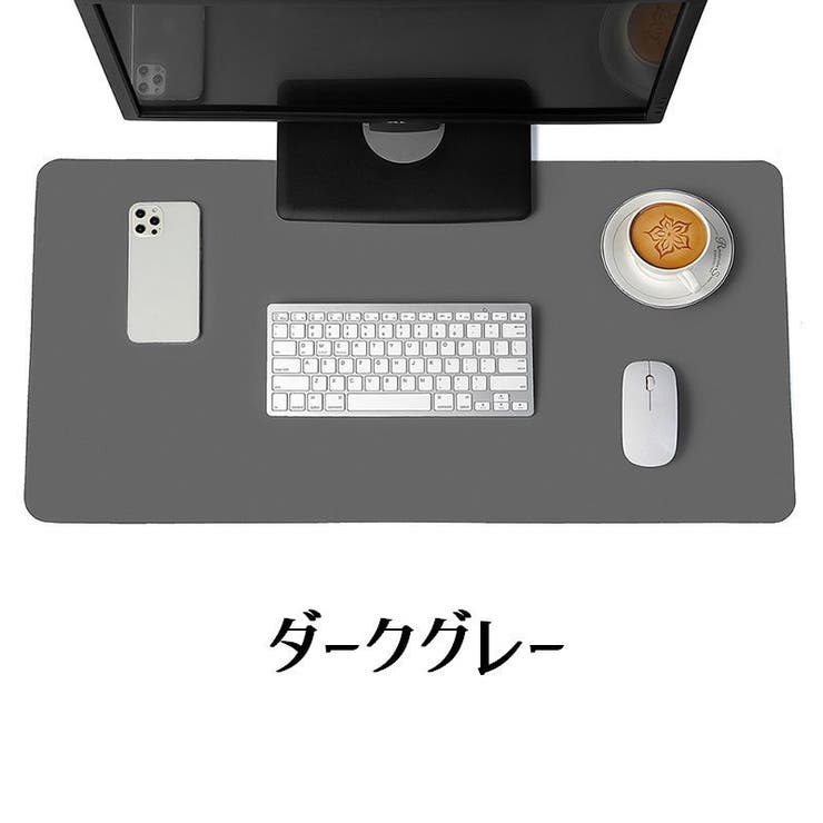 デスクマット テーブルマット ベルト付き | PlusNao | 詳細画像18 