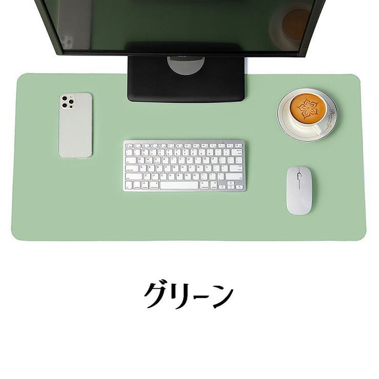 デスクマット テーブルマット ベルト付き | PlusNao | 詳細画像8 
