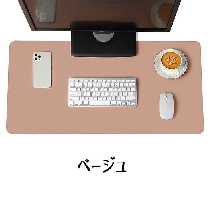 デスクマット テーブルマット ベルト付き | PlusNao | 詳細画像9 