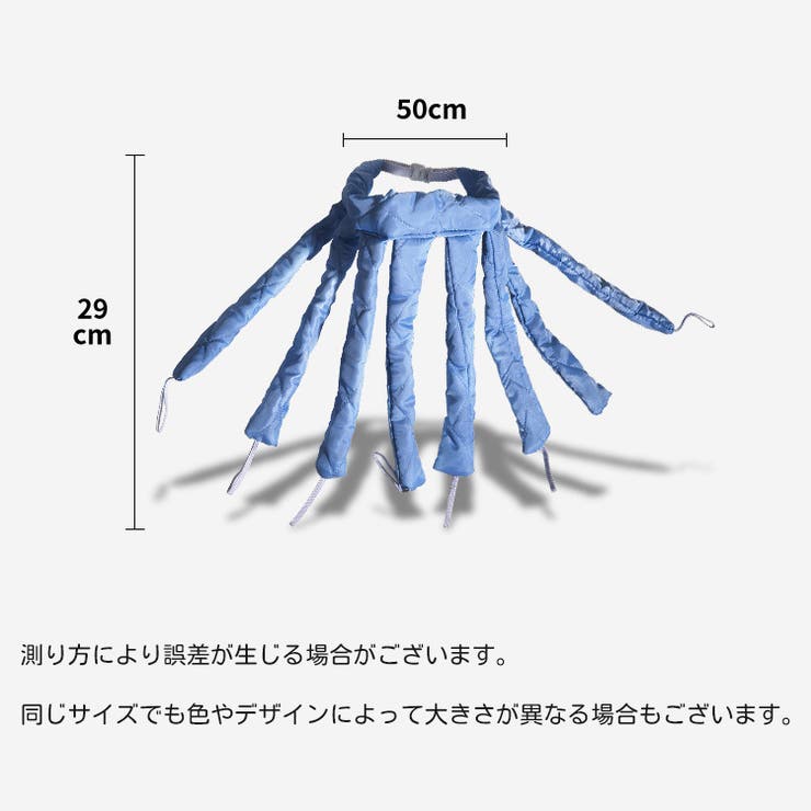ヒートレスヘアカーラー ヘッドバンド 寝ながら | PlusNao | 詳細画像15 
