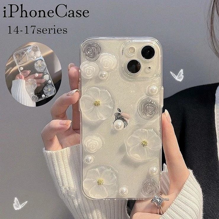 iPhone用ケース 携帯ケース iPhone用カバーiPhone17用 | PlusNao | 詳細画像1 