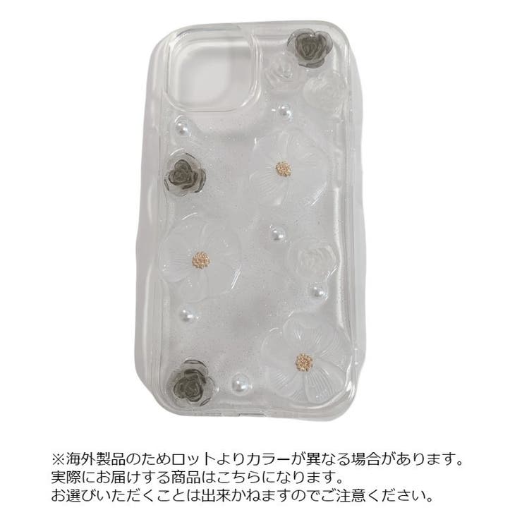 iPhone用ケース 携帯ケース iPhone用カバーiPhone17用 | PlusNao | 詳細画像18 