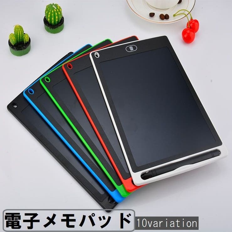 電子メモパッド デジタルメモ 8 | PlusNao | 詳細画像1 