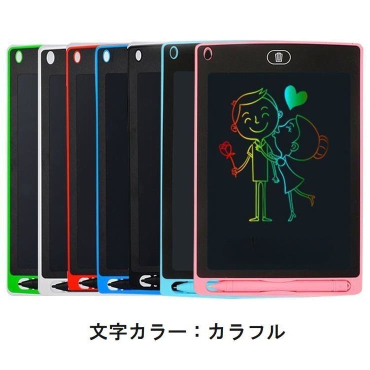 電子メモパッド デジタルメモ 8 | PlusNao | 詳細画像19 