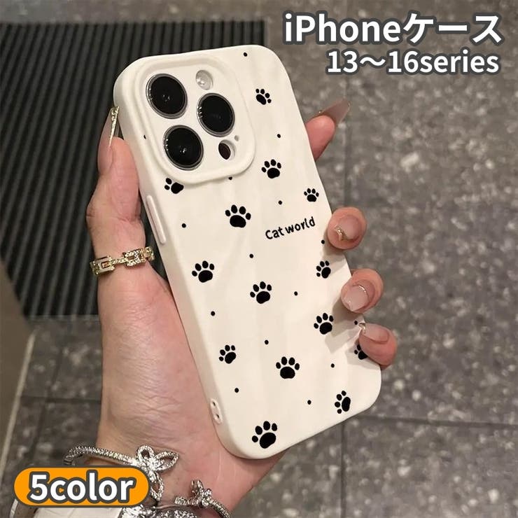 iPhoneケース iPhoneカバー スマホケース | PlusNao | 詳細画像1 