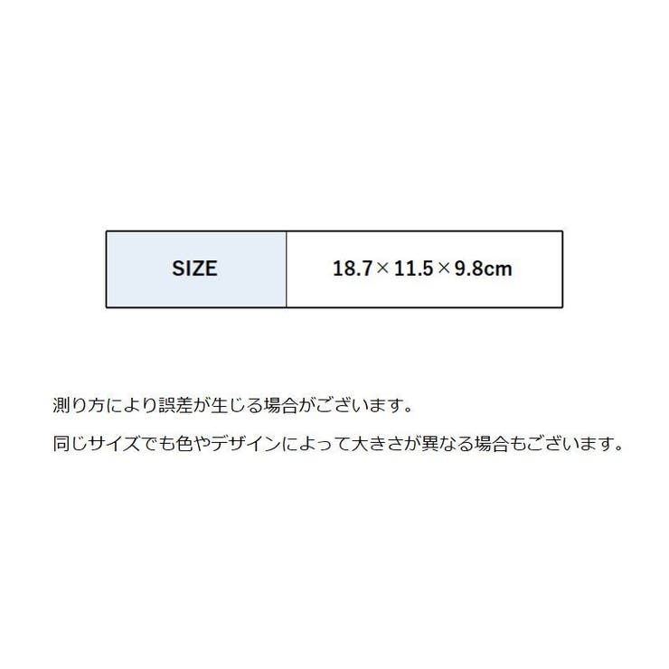 メイクボックス コスメボックス 引き出し | PlusNao | 詳細画像9 