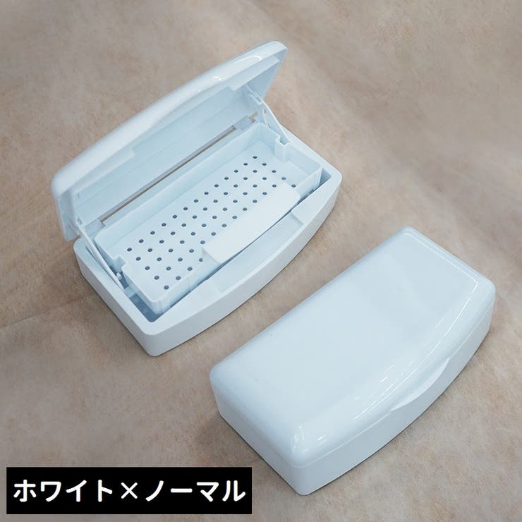 ネイルツール減菌器 減菌ボックス 長方形 | PlusNao | 詳細画像10 