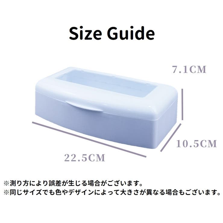 ネイルツール減菌器 減菌ボックス 長方形 | PlusNao | 詳細画像18 