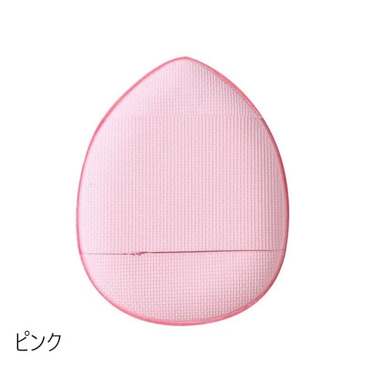 フィンガーパフ 単品 メイクパフ | PlusNao | 詳細画像14 