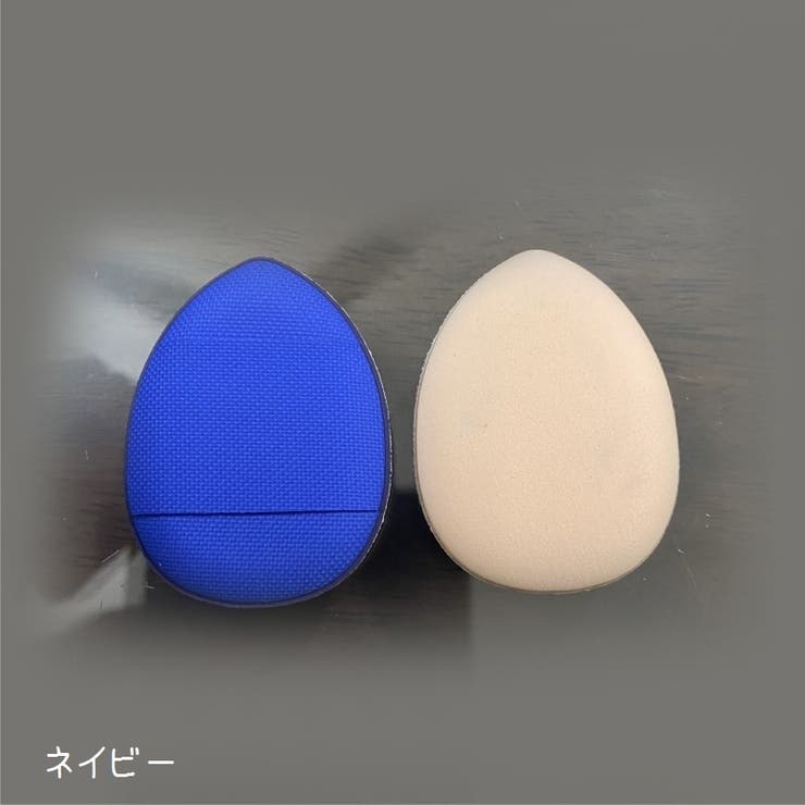 フィンガーパフ 単品 メイクパフ | PlusNao | 詳細画像16 